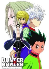 Постер к фильму Охотник х Охотник OVA смотреть онлайн на киного