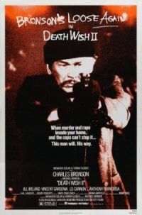 Постер к фильму Жажда смерти 2 смотреть онлайн на киного