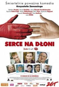 Постер к фильму Сердце на ладони смотреть онлайн на киного