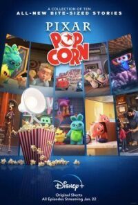 Постер к фильму Мультяшки от Pixar смотреть онлайн на киного