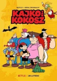Постер к фильму Кайко и Кокош смотреть онлайн на киного