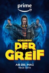 Постер к фильму Грифон смотреть онлайн на киного