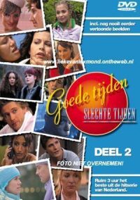 Постер к фильму Хорошие времена, плохие времена смотреть онлайн на киного