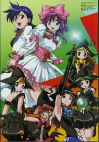 Постер к фильму Zettai Seigi Love Pheromone смотреть онлайн на киного