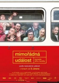 Постер к фильму Экстренная ситуация смотреть онлайн на киного