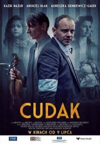 Постер к фильму Чудак смотреть онлайн на киного