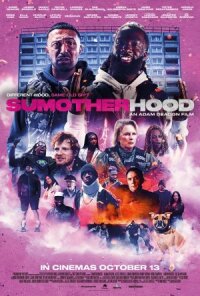 Постер к фильму Какой-то другой райончик смотреть онлайн на киного