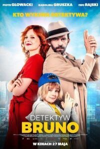 Постер к фильму Детектив Бруно смотреть онлайн на киного