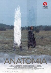 Постер к фильму Анатомия смотреть онлайн на киного