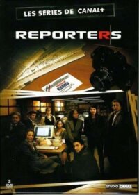 Постер к фильму Репортеры смотреть онлайн на киного
