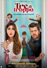 Постер к фильму Трое лишних смотреть онлайн на киного