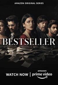 Постер к фильму Бестселлер смотреть онлайн на киного