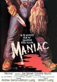 Постер к фильму Маньяк смотреть онлайн на киного