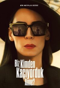 Постер к фильму От кого мы бежали, мама? смотреть онлайн на киного