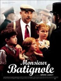 Постер к фильму Чужая родня смотреть онлайн на киного