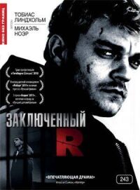 Постер к фильму Заключенный R смотреть онлайн на киного