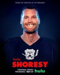 Постер к фильму Шорзи смотреть онлайн на киного