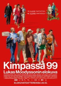 Постер к фильму Вместе-99 смотреть онлайн на киного