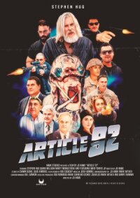 Постер к фильму Статья 92 смотреть онлайн на киного