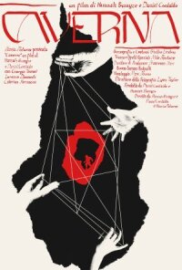Постер к фильму Пещера смотреть онлайн на киного