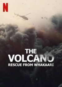 Постер к фильму Вулкан: спасение с острова Уайт-Айленд смотреть онлайн на киного