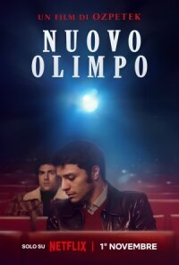 Постер к фильму Кинотеатр «Новый Олимп» смотреть онлайн на киного