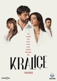 Постер к фильму Королева смотреть онлайн на киного