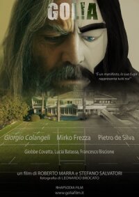 Постер к фильму Голиаф смотреть онлайн на киного