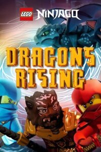 Постер к фильму Lego Ниндзяго: Восстание Драконов смотреть онлайн на киного