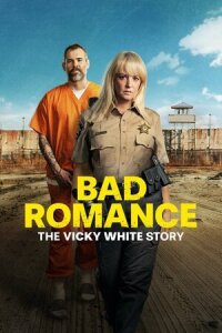 Постер к фильму Порочный роман: История Вики Уайт смотреть онлайн на киного
