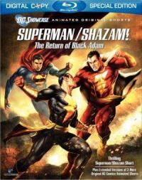 Постер к фильму Витрина DC: Супермен/Шазам! — Возвращение черного Адама смотреть онлайн на киного