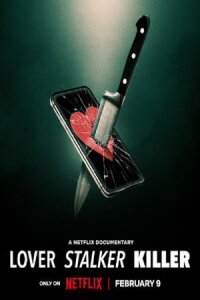 Постер к фильму Любовь, слежка, убийство смотреть онлайн на киного