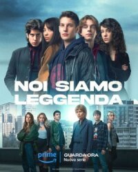 Постер к фильму Мы – легенды смотреть онлайн на киного