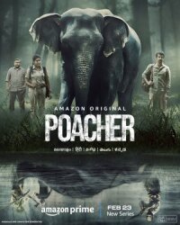 Постер к фильму Браконьер смотреть онлайн на киного