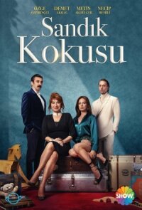 Постер к фильму Запах сундука смотреть онлайн на киного