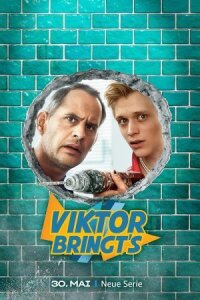 Постер к фильму Виктор Бринтц смотреть онлайн на киного