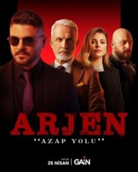 Постер к фильму Арджен смотреть онлайн на киного