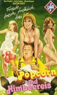 Постер к фильму Воздушная кукуруза и малиновое мороженое смотреть онлайн на киного