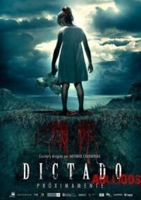 Постер к фильму Детские игры смотреть онлайн на киного