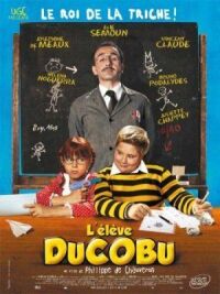 Постер к фильму Ученик Дюкобю смотреть онлайн на киного