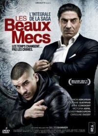 Постер к фильму Месть Тони смотреть онлайн на киного