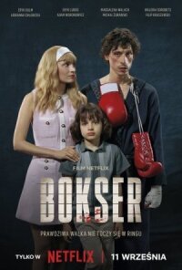 Постер к фильму Боксер из Польши смотреть онлайн на киного