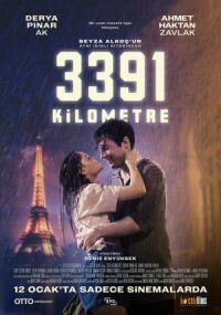 Постер к фильму 3391 километр смотреть онлайн на киного
