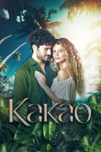 Постер к фильму Какао смотреть онлайн на киного