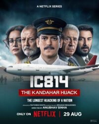 Постер к фильму Рейс 814: Захват Кандагара смотреть онлайн на киного