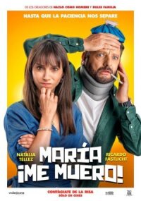 Постер к фильму Мария, я умираю смотреть онлайн на киного