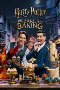 Постер к фильму Гарри Поттер: Волшебники выпечки смотреть онлайн на киного