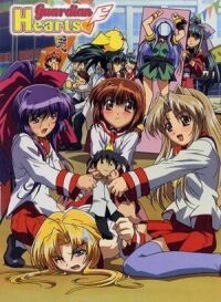 Постер к фильму Защитники сердец OVA-1 смотреть онлайн на киного