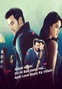 Постер к фильму Phir Bhi Na Maane Badtameez Dil смотреть онлайн на киного