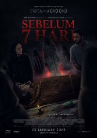 Постер к фильму Последние 7 дней смотреть онлайн на киного